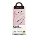 Premium Style 3.5mmイヤホンプラグ ステレオイヤホン ピンク PG-SEIE1PK4(2)