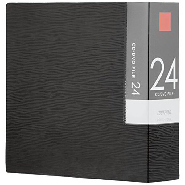 バッファロー BSCD01F24BK CD/DVDファイル ブックタイプ 24枚収納 ファイル BUFFALO 送料無料