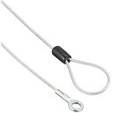 バッファロー BSLW2205 セキュリティワイヤー2.2mm/0.5m ワイヤーケーブル BUFFALO 送料無料