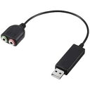 バッファロー BSHSAU100BK USBオーディオアダプター その他 BUFFALO 送料無料