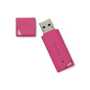 バッファロー RUF3-K64GB-PK USB3.1(Gen1) USBメモリー バリュー 64GB ピンク USBフラッシュ 汎用タイプ BUFFALO 送...