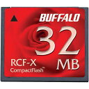 バッファロー RCF-X32MY コンパクトフラッシュ 32MB CF 汎用タイプ BUFFALO