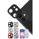 shizukawill iPhone11 カメラレンズ 保護 レンズカバー ガラスフィルム 保護フィルム iPhone11 ブラック APIP11RFBGL シズカウィル(2)
