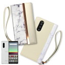 shizukawill Xperia 5 手帳型 ケース アイファンデストラップホール付 White Xperia 5 SOX5CAWH シズカウィル