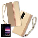 shizukawill Xperia 5 手帳型 ケース アイファンデストラップホール付 Caramel Xperia 5 SOX5CACB シズカウィル