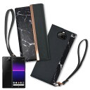 shizukawill Xperia 8 手帳型 ケース アイファンデストラップホール付 Black Xperia 8 SOX8CABK シズカウィル