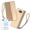 shizukawill Xperia 8 手帳型 ケース アイファンデストラップホール付 Caramel Xperia 8 SOX8CACB シズカウィル