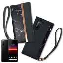 shizukawill Xperia 10 II 手帳型 ケース アイファンデストラップホール付 Black Xperia 10 II SOX10M2CABK シズカウィル