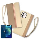shizukawill iPhone12mini 手帳型 ケース アイファンデストラップホール付 iPhone12mini キャラメル APIP12CACB シズカウィル