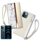 shizukawill iPhone12ProMax 手帳型 ケース アイファンデストラップホール付 iPhone12ProMax ホワイト APIP12PMCAWH シズカウィル