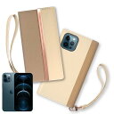 shizukawill iPhone12ProMax 手帳型 ケース アイファンデストラップホール付 iPhone12ProMax キャラメル APIP12PMCACB シズカウィル