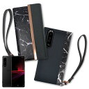 shizukawill Xperia 1 III 手帳型 ケース アイファンデストラップホール付 Black Xperia 1 III SOX1M3CABK シズカウィル
