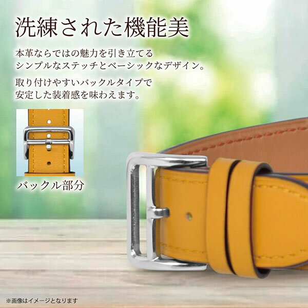 shizukawill Apple Watch 42mm / 44mm / 45mm ベルト Apple Watch イエロー APWABT0144YE シズカウィル