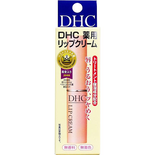 【30個セット】DHC 薬用リップクリーム 1.5g