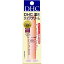 【15個セット】 DHC 薬用リップクリーム 1.5g