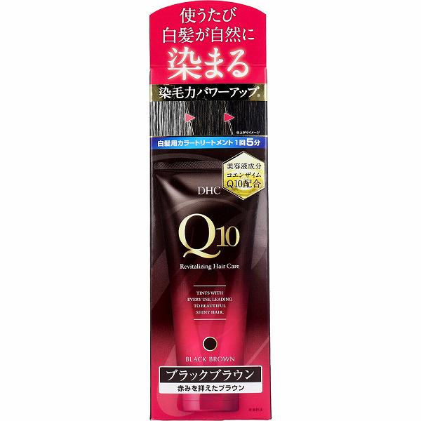 【3個セット】 DHC Q10プレミアムカラートリートメント(SS) ブラックブラウン 150g