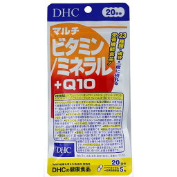 【5個セット】DHC マルチビタミン/ミネラル+Q10 20日分 100粒入