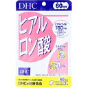 【10個セット】DHC ヒアルロン酸 60日分 120粒入