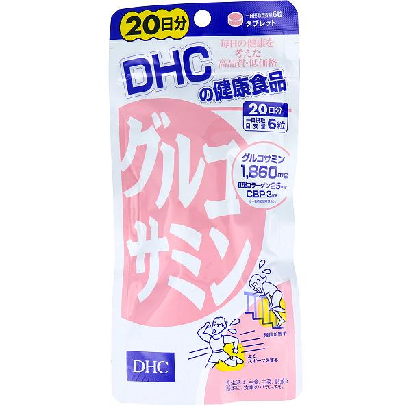 ※この商品は配送会社の都合により、北海道・沖縄・離島にはお届けできません。 ご注文が確認された場合、キャンセルさせて頂く可能性がございますのであらかじめご了承ください。グルコサミンは軟骨を作るのに必要な成分。カニやエビの甲羅に含まれるキチン質を分解し、天然のグルコサミンを抽出したサプリメントです。●2型コラーゲンやコンドロイチン、CBPも配合し、スムーズな動きをサポートします。●一日摂取目安量で、グルコサミン塩酸塩1860mgを摂ることができます。●あせらず、じっくりと続けていきたいサプリメントです。【名称】グルコサミン加工食品【原材料】鶏軟骨抽出物(2型コラーゲン、コンドロイチン硫酸含有)(鶏肉を含む、国内製造)、濃縮乳清活性たんぱく(乳成分を含む)／グルコサミン(えび・かに由来)、セルロース、グリセリン脂肪酸エステル、微粒二酸化ケイ素、ステアリン酸Ca【栄養成分(1日あたり：6粒2610mg)】熱量：11.1kcaLたんぱく質：0.81g脂質：0.19g炭水化物：1.54g食塩相当量：0.004gグルコサミン塩酸塩：1860mg2型コラーゲン：25mgコンドロイチン硫酸：10mgCBP(濃縮乳清活性たんぱく)：3mg【お召し上がり量】1日6粒を目安にお召し上がりください。【お召し上がり方】・1日の摂取目安量を守り、水またはぬるま湯で噛まずにそのままお召し上がりください。【保存方法】・直射日光、高温多湿な場所を避けて保存してください。【注意】・お身体に異常を感じた場合は、飲用を中止してください。・原材料をご確認の上、食品アレルギーのある方はお召し上がりにならないでください。・薬を服用中あるいは通院中の方、妊娠中の方は、お医者様にご相談の上お召し上がりください。・お子様の手の届かないところで保管してください。・開封後はしっかり開封口を閉め、なるべく早くお召し上がりください。個装サイズ：88X186X10mm個装重量：約60g内容量：52.2g(1粒重量435mgX120粒)※この商品は配送会社の都合により、北海道・沖縄・離島にはお届けできません。 ご注文が確認された場合、キャンセルさせて頂く可能性がございますのであらかじめご了承ください。