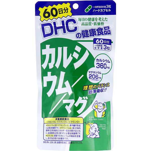 【2個セット】DHC カルシウム/マグ 60日分 180粒入 1