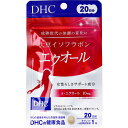 【10個セット】 DHC 大豆イソフラボン エクオール 20日分 20粒入 1