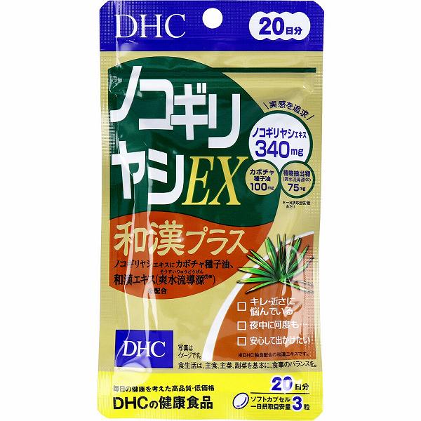 【30個セット】DHC ノコギリヤシEX 20日分 60粒入