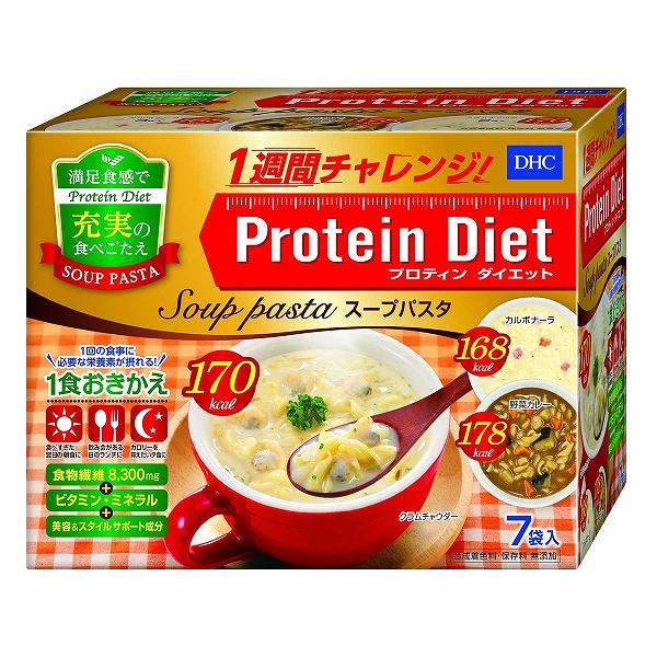 ※この商品は配送会社の都合により、北海道・沖縄・離島にはお届けできません。 ご注文が確認された場合、キャンセルさせて頂く可能性がございますのであらかじめご了承ください。体に欠かせない栄養素をしっかり補いながらカロリーコントロールできるおきかえダイエット食「プロティンダイエットシリーズ」のスープパスタタイプです。●素材のうまみを活かした、風味豊かで飽きのこないおいしさに加えて、デュラム小麦粉100％のショートパスタで噛みごたえや舌ざわりもしっかり。●満足感のある食べごたえでも、1食あたり1785kcaL以下。マンネリ＆挫折知らずのダイエットをめざす方におすすめの一品です。●1食分のカロリーをおさえるだけでなく、1回の食事に必要な栄養素、ウエイトコントロールに不可欠な栄養素、5種の美容&スタイルサポート成分も配合した、ダイエットおきかえ食品です。●お湯を注ぐだけで簡単に食べられます。●1日2食を限度に、朝、昼、夜の食事におきかえて、お召し上がりいただけます。【セット内容】・カルボナーラ：(粉末スープ33g／パスタ、具材19.2g)×3袋・野菜カレー：(粉末スープ33g／パスタ、具材20.4g)×2袋・クラムチャウダー:(粉末スープ33g／パスタ、具材19.5g)×2袋【名称】たんぱく含有食品【栄養成分(1食あたり)】★カルボナーラ熱量：168kcaL、たんぱく質：16.6g、脂質：1.4g、炭水化物：27.9g(糖質：19.6g、食物繊維：8.3g)、食塩相当量：2.4g、カルシウム：419mg、鉄：3.3mg、亜鉛：3.6mg、銅：0.3mg、マグネシウム：130mg、ビタミンA：573μg、ナイアシン：19mg、パントテン酸：4.9mg、ビタミンB1：1.3mg、ビタミンB2：1.0mg、ビタミンB6：1.4mg、ビタミンB12：3.6μg、ビタミンC：84mg、ビタミンD：2.2μg、ビタミンE：8.4mg、葉酸：200μg、オルニチン塩酸塩：120mg、コエンザイムQ10：35mg、L-カルニチン：100mg、コラーゲン：3000mg★野菜カレー熱量：178kcaL、たんぱく質：17.8g、脂質：1.7g、炭水化物：27.1g(糖質：18.4g、食物繊維：8.7g)、食塩相当量：2.9g、カルシウム：419mg、鉄：3.3mg、亜鉛：3.6mg、銅：0.3mg、マグネシウム：130mg、ビタミンA：573μg、ナイアシン：19mg、パントテン酸：4.9mg、ビタミンB1：1.3mg、ビタミンB2：1.0mg、ビタミンB6：1.4mg、ビタミンB12：3.6μg、ビタミンC：84mg、ビタミンD：2.2μg、ビタミンE：8.4mg、葉酸：200μg、オルニチン塩酸塩：120mg、コエンザイムQ10：35mg、L-カルニチン：100mg、コラーゲン：3000mg★クラムチャウダー熱量：170kcaL、たんぱく質：16.5g、脂質：1.4g、炭水化物：28.4g(糖質：20.1g、食物繊維：8.3g)、食塩相当量：2.1g、カルシウム：419mg、鉄：3.3mg、亜鉛：3.6mg、銅：0.3mg、マグネシウム：130mg、ビタミンA：573μg、ナイアシン：19mg、パントテン酸：4.9mg、ビタミンB1：1.3mg、ビタミンB2：1.0mg、ビタミンB6：1.4mg、ビタミンB12：3.6μg、ビタミンC：84mg、ビタミンD：2.2μg、ビタミンE：8.4mg、葉酸：200μgオルニチン塩酸塩：120mg、コエンザイムQ10：35mg、L-カルニチン：100mg、コラーゲン：3000mg【原材料】★クラムチャウダー◆粉末スープ乳蛋白濃縮物、難消化性デキストリン、コラーゲンペプチド、ブドウ糖、食塩、ドロマイト、クリーミングパウダー、粉末油脂、チキンブイヨン、アサリエキスパウダー、脱脂粉乳、酵母エキス、オニオンパウダー、L-カルニチンフマル酸塩、乾燥マッシュポテトパウダー、オルニチン塩酸塩、ホタテエキスパウダー、コエンザイムQ10、香辛料、野菜エキスパウダー、パセリ、パン酵母/調味料(アミノ酸等)、増粘剤(キサンタンガム)、トレハロース、加工デンプン、V.C、pH調整剤、クエン酸第一鉄ナトリウム、カゼイン、V.E、乳化剤、ナイアシン、パントテン酸Ca、V.B1、V.B6、V.B2、V.A、香料、葉酸、酸化防止剤(トコフェロール)、V.D、V.B12、(一部に小麦・乳成分・大豆・鶏肉・ゼラチンを含む)◆パスタ・具材インスタントパスタ(国内製造)、乾燥あさり、たまねぎ/トレハロース、シクロデキストリン、調味料(アミノ酸)、酸化防止剤(V.E、ローズマリー抽出物)、(一部に小麦を含む)★カルボナーラ◆粉末スープ乳蛋白濃縮物、難消化性デキストリン、コラーゲンペプチド、ブドウ糖、食塩、脱脂粉乳、ドロマイト、チキンブイヨン、クリーミングパウダー、酵母エキス、香辛料、プロセスチーズ、野菜エキスパウダー、L-カルニチンフマル酸塩、オルニチン塩酸塩、コエンザイムQ10、パン酵母/調味料(アミノ酸等)、増粘剤(キサンタンガム)、V.C、加工デンプン、クエン酸第一鉄ナトリウム、V.E、pH調整剤、ナイアシン、パントテン酸Ca、乳化剤、V.B1、V.B6、V.B2、V.A、着色料(カロテノイド)、葉◆パスタ・具材インスタントパスタ(国内製造)、ベーコン加工品/リン酸塩(Na)、調味料(アミノ酸)、酸化防止剤(V.E、V.C)、くん液、発色剤(亜硝酸Na)、(一部に小麦・卵・乳成分・大豆・豚肉を含む)★野菜カレー◆粉末スープイヌリン、乳蛋白濃縮物、大豆蛋白、コラーゲンペプチド、たんぱく加水分解物、粉末醤油、ドロマイト、食塩、酵母エキス、カレー粉、ポークエキスパウダー、L-カルニチンフマル酸塩、オニオンエキスパウダー、オルニチン塩酸塩、コエンザイムQ10、胡椒、赤唐辛子、パン酵母/調味料(アミノ酸等)、着色料(カラメル)、加工デンプン、増粘剤(キサンタンガム)、V.C、クエン酸第一鉄ナトリウム、V.E、ナイアシン、パントテン酸Ca、香辛料抽出物、V.B1、V.B6、V.B2、V.A、酸化防止剤(V.E)、葉酸、V.D、V.B12、(一部に小麦・乳成分・大豆・豚肉・ゼラチンを含む)◆パスタ・具材インスタントパスタ(国内製造)、乾燥人参(人参、ブドウ糖)、乾燥揚げナス、たまねぎ/トレハロース、(一部に小麦を含む)個装サイズ：200X159X125mm個装重量：約511g内容量：7袋入・カルボナーラ：(粉末スープ33g／パスタ、具材19.2g)×3袋・野菜カレー：(粉末スープ33g／パスタ、具材20.4g)×2袋・クラムチャウダー：(粉末スープ33g／パスタ、具材19.5g)×2袋ケースサイズ：78X19X42cmケース重量：約7kg※この商品は配送会社の都合により、北海道・沖縄・離島にはお届けできません。 ご注文が確認された場合、キャンセルさせて頂く可能性がございますのであらかじめご了承ください。