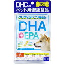 DHC 犬用 DHA+EPA DHCのペット用健康食品 60粒