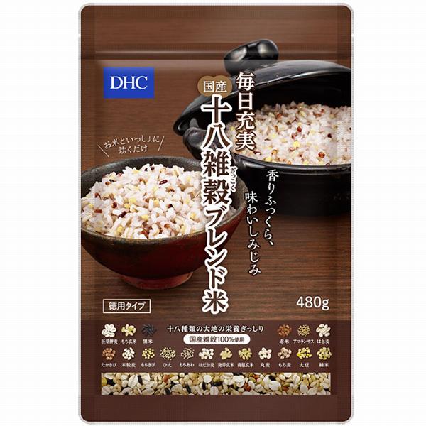 DHC 国産十八雑穀ブレンド米 徳用タイプ 480g入