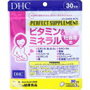 【2個セット】 DHC パーフェクトサプリ ビタミン&ミネラル 妊娠期用 30日分 90粒入