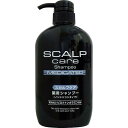 【15個セット】 スカルプケア 薬用シャンプー ノンシリコンタイプ 600mL