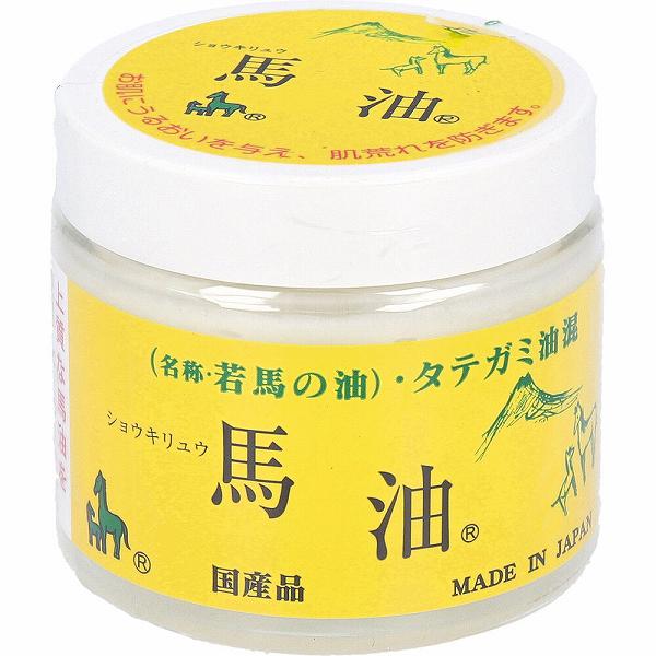 【15個セット】 ショウキリュウ馬油 ＜若馬の油＞ 80mL