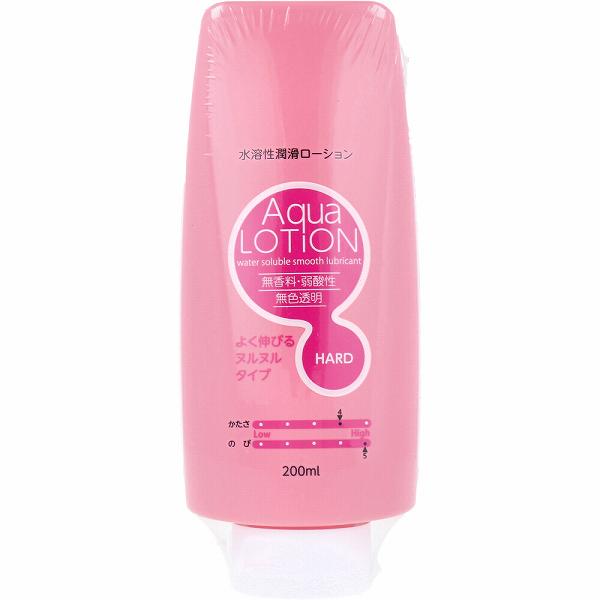  アクアローション 水溶性潤滑ローション ハード よく伸びるヌルヌルタイプ 200mL