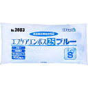 No.3003 エブケアエンボス25 食品衛生法適合 使い捨て手袋ブルー Sサイズ 袋入 100枚入 食品加工 飲食店 使い捨て 左右兼用 医療用 エブノ 業務...