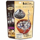 【10個セット】 しじみだしスープ 約20杯分 110g 味源 スープ あじげん 粉末 出汁 食品 チャック付き オルニチン しじみ
