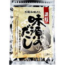 ※この商品は配送会社の都合により、北海道・沖縄・離島にはお届けできません。 ご注文が確認された場合、キャンセルさせて頂く可能性がございますのであらかじめご了承ください。厳選した高知県産宗田鰹節、焼津産枯れ鯖節、宮崎県産香信椎茸、北海道産利尻昆布に旨味の強い香川県観音寺産いりこを加えた万能和風だしです。●合成保存料、人工甘味料、合成着色料は使用しておりません。●ティーバッグ方式。【品名】和風だし【原材料】食塩(国内製造)、砂糖、風味原料(鰹節粉末、宗田鰹節粉末、鯖節粉末、煮干かたくち鰯粉末、昆布粒、椎茸粉末)、鰹だし顆粒、粉末しょうゆ／調味料(アミノ酸等)、乳酸Ca、(一部に小麦・さば・大豆を含む)【栄養成分表(1袋8gあたり)】エネルギー・・・19kcaLたんぱく質・・・1.8g脂質・・・0.2g炭水化物・・・2.5g食塩相当量・・・2.7g【使用方法】★定番の出汁として(1袋3〜5人分)(1)約4カップの水を入れた鍋の中に、「だしパッグ」1袋を入れます。(2)沸騰したら中火にして約3〜4分間煮出し、「だしパッグ」を取り出します。※料理別にだしの分量を加減してください。★調味料として味源のだしはそのまま食べても大丈夫なものばかりの厳選素材で作られています。そのため、だしバッグを破り、調味料としてもお使いいただけます。焼きそば、焼き飯など、どんなお料理にも合います。いつもと一味違う、本格料理にも仕上がります。※だしバッグを破ってご使用の際には、稀に小骨が混入している事がありますのでご注意ください。【保存方法】直射日光、高温・多湿を避け、常温で保存してください。【注意】・本製品の製造工場ではそば、卵、乳成分、落花生、えび、かにを含む製品を製造しています。・開封後は必ずチャックを締めて冷蔵庫に保存し、お早めにお使いください。個装サイズ：207X296X30mm個装重量：約440g内容量：400g(8g×50袋)※この商品は配送会社の都合により、北海道・沖縄・離島にはお届けできません。 ご注文が確認された場合、キャンセルさせて頂く可能性がございますのであらかじめご了承ください。