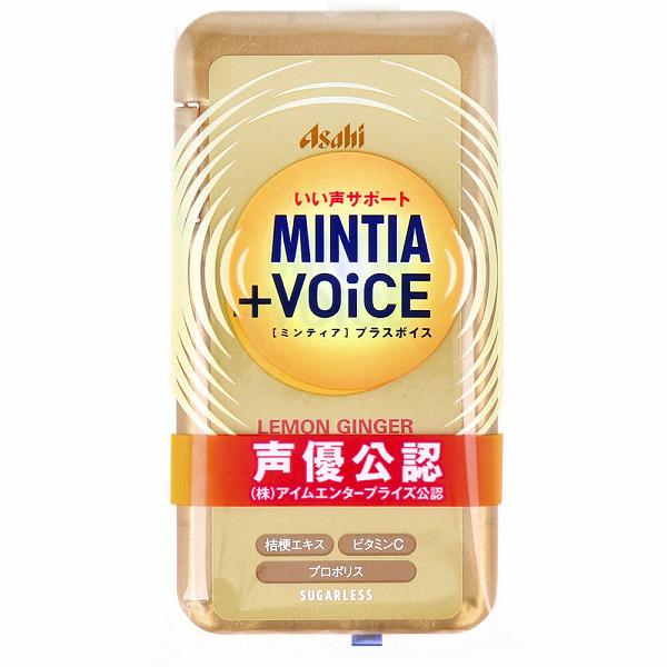 【8個セット】ミンティア+VOiCE レモンジンジャー 30粒
