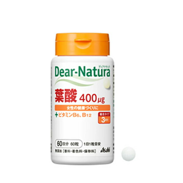 ※この商品は配送会社の都合により、北海道・沖縄・離島にはお届けできません。 ご注文が確認された場合、キャンセルさせて頂く可能性がございますのであらかじめご了承ください。女性の健康づくりに役立つ葉酸に、ビタミンB6、B12を配合しました。妊娠・授乳中の方もご利用いただけます。※葉酸摂取量は1日当たり1000μgを超えないようご注意ください。＜こんな方におすすめです＞●食事のバランスが気になる方に●野菜・果物不足　【名称】葉酸加工食品【原材料】マルチトール／セルロース、デンプングリコール酸Na、V.B6、ステアリン酸Ca、葉酸、V.B12【栄養成分(1日摂取目安量(1粒)あたり)】エネルギー・・・0.77kcaLたんぱく質・・・0〜0.01g脂質・・・0〜0.01g炭水化物・・・0.19g食塩相当量・・・0.000025〜0.0013g葉酸・・・400μgビタミンB6・・・3.0mgビタミンB12・・・6.0μg【保存方法】直射日光・高温多湿をさけ、常温で保存してください。【摂取方法】1日1粒を目安に、水またはお湯とともにお召し上がりください。【注意】・1日の摂取目安量を守ってください。・乳幼児・小児は本品の摂取を避けてください。・体質によりまれに身体に合わない場合があります。その場合は使用を中止してください。・小児の手の届かないところに置いてください。個装サイズ：44X88X44mm個装重量：約30g内容量：60粒※この商品は配送会社の都合により、北海道・沖縄・離島にはお届けできません。 ご注文が確認された場合、キャンセルさせて頂く可能性がございますのであらかじめご了承ください。