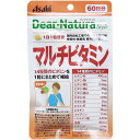 【10個セット】ディアナチュラ スタイル マルチビタミン 60日分 60粒入