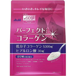 パーフェクトアスタコラーゲン パウダー 約60日分 447g