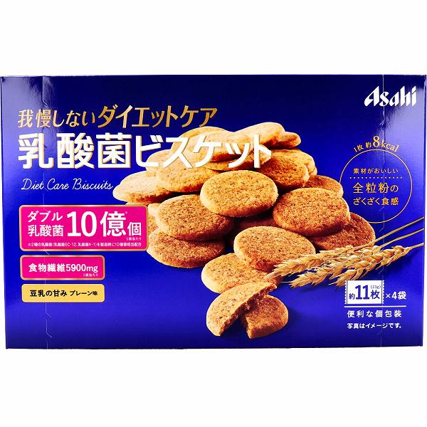 リセットボディ 乳酸菌ビスケット プレーン味 23g×4袋入