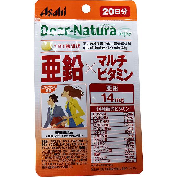 ※この商品は配送会社の都合により、北海道・沖縄・離島にはお届けできません。 ご注文が確認された場合、キャンセルさせて頂く可能性がございますのであらかじめご了承ください。1粒で亜鉛14mgとビタミン様物質を含む14種類のビタミンが一緒に摂れます。はつらつとした毎日を送りたい方におすすめです。●亜鉛味覚を正常に保つのに必要な栄養素です。亜鉛は、たんぱく質・核酸の代謝に関与して、健康の維持に役立つ栄養素です。亜鉛は、皮膚や粘膜の健康維持を助ける栄養素です。●ビタミンB1炭水化物からのエネルギー産生と皮膚や粘膜の健康維持を助ける栄養素です。●ビタミンB2皮膚や粘膜の健康維持を助ける栄養素です。●ビタミンB6たんぱく質からのエネルギーの産生と皮膚や粘膜の健康維持を助ける栄養素です。●ビタミンE抗酸化作用により、体内の脂質を酸化から守り、細胞の健康維持を助ける栄養素です。★こんな方におすすめです●食事のバランスが気になる方●野菜不足が気になる方●いろいろな成分を一度に摂りたい方●毎日を元気に頑張りたい方【摂取方法】1日1粒を目安に、水またはお湯とともにお召し上がりください。【保存方法】直射日光・高温多湿をさけ、常温で保存してください。【栄養機能食品(亜鉛・V.B1、V.B2、V.B6、V.E)】【名称】亜鉛・ビタミン加工食品【原材料】マルチトール、グルコン酸亜鉛、V.C、セルロース、イノシトール、ビタミンP、ナイアシン、酢酸V.E、パントテン酸Ca、ケイ酸Ca、ステアリン酸Ca、V.B6、セラック、V.A、V.B2、V.B1、糊料(プルラン)、葉酸、ビオチン、V.D、V.B12、(一部に乳成分を含む)【栄養成分(1日1粒あたり)】エネルギー：1.5kcaLたんぱく質：0.026g脂質：0.021g炭水化物：0.31g食塩相当量：0.00017g亜鉛：14.0mgビタミンB1：1.2mgビタミンB2：1.4mgビタミンB6：1.3mgビタミンE：6.3mgビタミンA：770~1400μgビタミンB12：2.0μgビタミンC：80mgビタミンD：5.0μgナイアシン：11mgパントテン酸：5.5mg葉酸：200μgビオチン：45μgビタミンP：10mgイノシトール：20mg【注意】・本品は、多量摂取により疾病が治癒したり、より健康が増進するものではありません。・亜鉛の摂り過ぎは、銅の吸収を阻害するおそれがありますので、過剰摂取にならないよう注意してください。・1日の摂取目安量を守ってください。・乳幼児・小児は本品の摂取を避けてください。・妊娠3ヵ月以内又は妊娠を希望する女性は過剰摂取にならないよう注意してください。・原材料名をご確認の上、食物アレルギーのある方はお召し上がりにならないでください。・治療を受けている方、お薬を服用中の方は、医師にご相談の上、お召し上がりください。・小児の手の届かないところに置いてください。・体調や体質によりまれに身体に合わない場合や、発疹などのアレルギー症状が出る場合があります。その場合は使用を中止してください。・ビタミンB2により尿が黄色くなることがあります。・斑点が見られたり、色むらやにおいの変化がある場合がありますが、品質に問題ありません。・開封後はお早めにお召し上がりください。・品質保持のため、開封後は開封口のチャックをしっかり閉めて保管してください。・本品は、特定保健用食品と異なり、消費者庁長官による個別審査を受けたものではありません。個装サイズ：95X160X10mm個装重量：約13g内容量：20粒ケースサイズ：33X18.5X21.5cmケース重量：約1.1kg製造国：日本※この商品は配送会社の都合により、北海道・沖縄・離島にはお届けできません。 ご注文が確認された場合、キャンセルさせて頂く可能性がございますのであらかじめご了承ください。