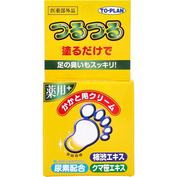 【5個セット】 トプラン つるつる 薬用 かかと用クリーム 30g入 フットクリーム 東京企画販売 東京企画