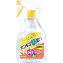 【7個セット】枯れ-ル雑草 (非農耕地専用除草剤) 400ml