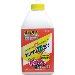 【6個セット】 カンタン草取り 枯れール雑草 濃縮5倍タイプ 1L