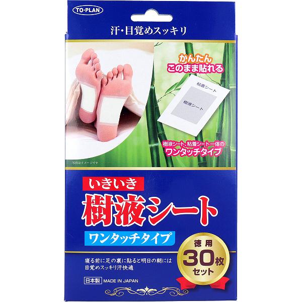 【10個セット】 トプラン いきいき樹液シート ワンタッチタイプ 徳用30枚セット