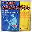 【2個セット】もまずにHOT ほかほかざぶとん 1枚入