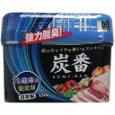 ※この商品は配送会社の都合により、北海道・沖縄・離島にはお届けできません。 ご注文が確認された場合、キャンセルさせて頂く可能性がございますのであらかじめご了承ください。冷蔵庫の中のイヤなニオイを強力脱臭！！【用途】冷蔵庫用【成分】精製水、ゲル化剤、備長炭、活性炭【使用期間の目安】効果は通常1〜2ヵ月(冷蔵庫の内容積や環境により異なります)【ご使用方法】(1)包装フィルムの上部を切り取り線に沿ってはがしてください。(2)フタをはずし、アルミシートをはがします。(3)再びフタをしっかり閉めて、倒れない安定した所でご使用ください。※中身が減って小さくなったらお取り替えください。【使用上の注意】・本品は食べられません。万一、目に入った場合は水でよく洗い流し、飲み込んだ場合は水や牛乳などを飲ませるなどの応急処置をしてください。いずれの場合も応急処置をした後、直ちに医師の診断を受けてください。・皮膚についた場合は水でよく洗い流してください。・本品を倒したり、逆さに置いたりしないでください。・冷凍室では使用しないでください。・直射日光の当たる所や高温多湿になる場所には保管しないでください。・お子様の手の届かない所に保管してください。・用途以外には使用しないでください。個装サイズ：118X92X32mm個装重量：約190g内容量：150gケースサイズ：38.5X23X41cmケース重量：約16.5kg製造国：日本※この商品は配送会社の都合により、北海道・沖縄・離島にはお届けできません。 ご注文が確認された場合、キャンセルさせて頂く可能性がございますのであらかじめご了承ください。