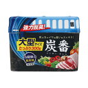 【36個セット】 炭番 冷蔵庫用脱臭剤 大型サイズ 約300g 雑貨 冷蔵庫用 消臭剤 脱臭 キッチン用品 プチギフト 冷蔵庫 臭い取り 小久保 大型 脱臭剤 ...