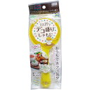 ※この商品は配送会社の都合により、北海道・沖縄・離島にはお届けできません。 ご注文が確認された場合、キャンセルさせて頂く可能性がございますのであらかじめご了承ください。おうちでカフェ気分♪「ワンプレートごはん」をオシャレに盛りつけ！●凸凹加工でつきにくい。●カレー、チャーハン、チキンライスなど・・・。盛り付けが楽しめる♪　【材質】ポリプロピレン【耐冷・耐熱温度】-20度〜120度【使用方法】・本品を一度水につけてからご使用ください。ごはんがつきにくくなります。(1)ごはんをすくいます。(2)本体の底の中央部を押してお皿に移してできあがり！【注意】・ご使用前に食器用洗剤などでよく洗ってください。・温かいごはんをご使用の際は、やけどしないよう十分ご注意ください。・押し出し部分に無理なと力を加えないでください。破損の原因になります。・火のそばや高温の所には置かないでください。商品が軟化したり変形する原因になります。・たわしまたは磨き粉で磨くとキズが付くことがあります。食器洗浄乾燥機は使用しないでください。変形・破損する恐れがあります。・本来の用途以外に使用しないでください。個装サイズ：80X235X35mm個装重量：約30g内容量：1個入製造国：日本※この商品は配送会社の都合により、北海道・沖縄・離島にはお届けできません。 ご注文が確認された場合、キャンセルさせて頂く可能性がございますのであらかじめご了承ください。